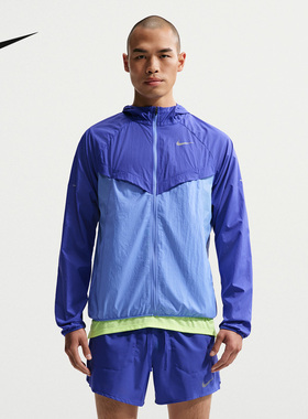 耐克（NIKE）|（新款）2026夏男梭织夹克 HV4549-430