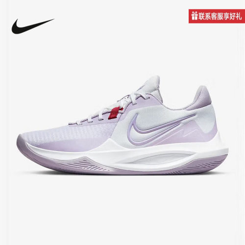 Nike耐克官方运动2025冬男OTHERS DD9535-100