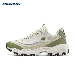 WMLT Skechers斯凯奇男子奶茶熊舒适缓震休闲老爹鞋 894282