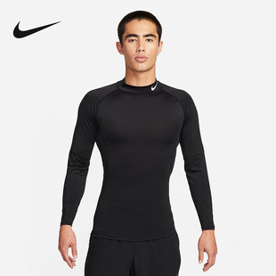 Nike耐克官方运动2026春男长袖针织衫 FB7909-010