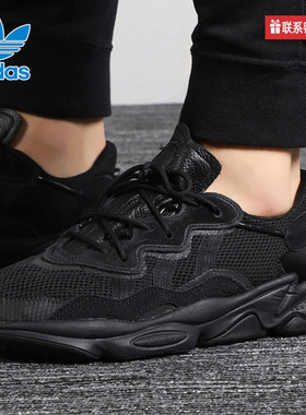 阿迪达斯三叶草女鞋春秋新款OZWEEGO黑色运动鞋休闲鞋Q46168