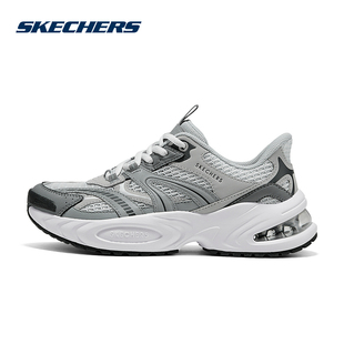 2026夏女老爹鞋 SKECHERS 斯凯奇 新款 GRY 177611