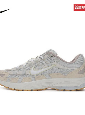 Nike耐克官方运动2025春女鞋OTHERS HV4312-025