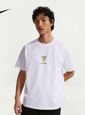 耐克（NIKE）|（新款）2026夏男短袖针织衫 IU8998-100