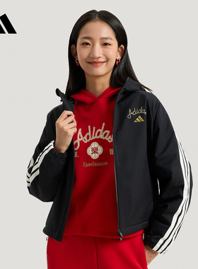 adidas阿迪达斯官方运动2026春女梭织夹克 KU8973