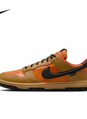 Nike耐克官方运动2025冬男CUPSOLE HQ2053-700