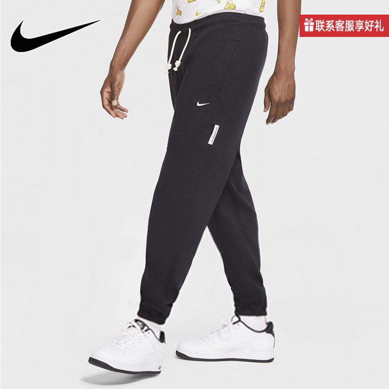 NIKE耐克长裤男裤2025秋季新款篮球运动裤收口休闲裤CK6366-010,运动服/休闲服装,运动长裤,淘宝优惠券,粉丝福利购,淘宝优惠卷