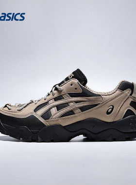 ASICS亚瑟士运动2026S/S中性低帮鞋 1203B026-200