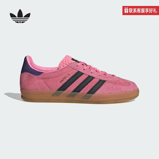 adidas阿迪达斯官方运动2025冬女鞋 IE7002 GAZELLE
