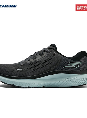 SKECHERS斯凯奇2025男子春季新款舒适休闲运动鞋246082/CCLM