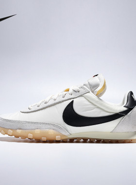 耐克男鞋NIKE WAFFLE RACER舒适运动鞋百搭轻便休闲鞋IM8658-101
