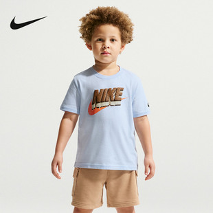 耐克（NIKE）|（新款）2026夏男短袖针织衫 IW1507-441