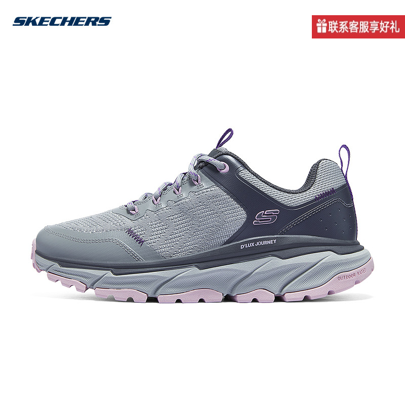 Skechers女子春女休闲鞋