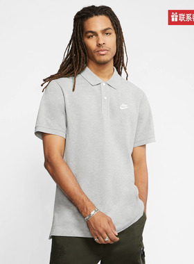 Nike耐克POLO衫男装新款灰色翻领短袖休闲T恤CJ4457-063