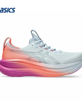 ASICS|（新款）2026S/S女低帮鞋 1012B987-400