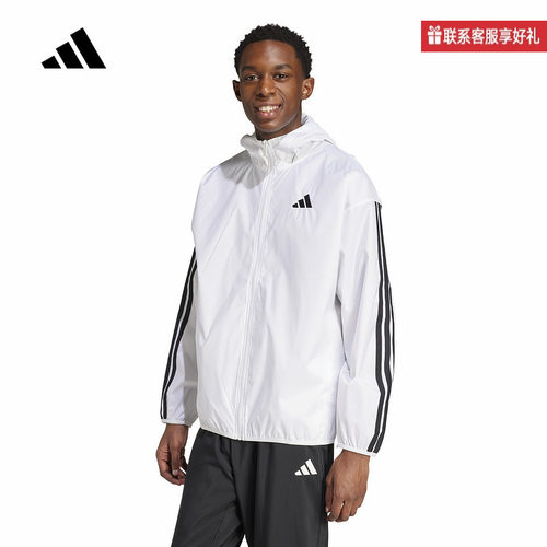 adidas阿迪达斯官方运动2025春男梭织夹克 JF3682