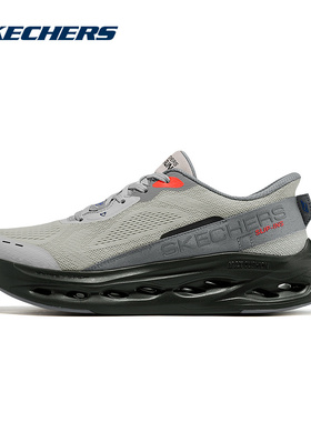 SKECHERS斯凯奇运动2026春男休闲鞋 220421-GYBK