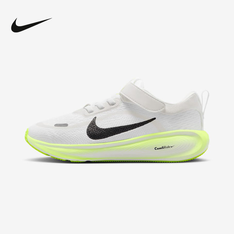 NIKE耐克运动2026春童OTHERS HQ3267-103,运动鞋new,运动休闲鞋,淘宝优惠券,粉丝福利购,淘宝优惠卷