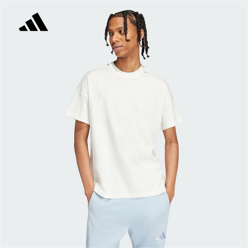adidas阿迪达斯官方运动2025秋男短袖T恤 IV5217