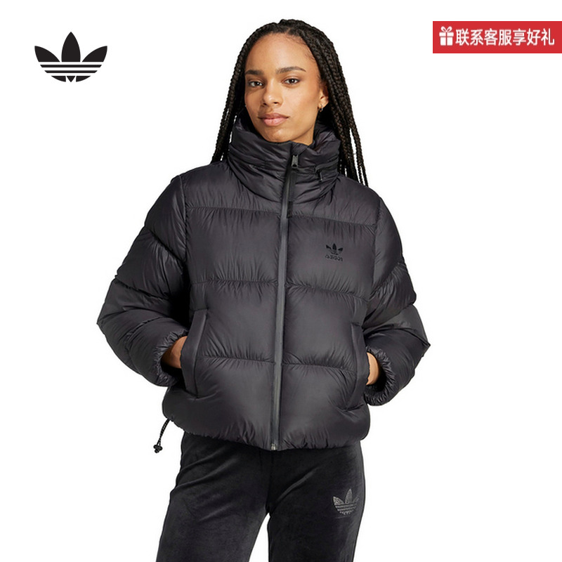 adidas阿迪达斯官方运动2025冬女羽绒服 IW8368