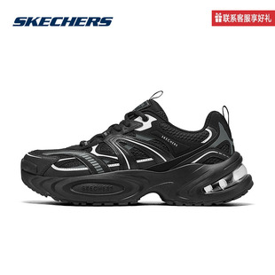 斯凯奇运动2025春男休闲鞋 183199-BBK