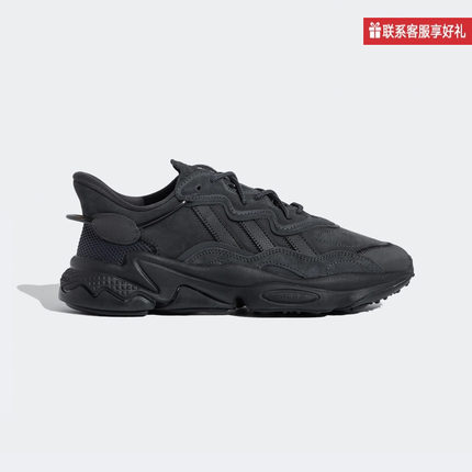 阿迪达斯三叶草男鞋女鞋运动鞋OZWEEGO跑步鞋老爹鞋休闲鞋GY9926