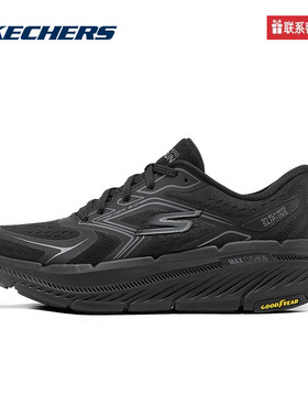 斯凯奇运动2025春女休闲鞋 129710-BBK