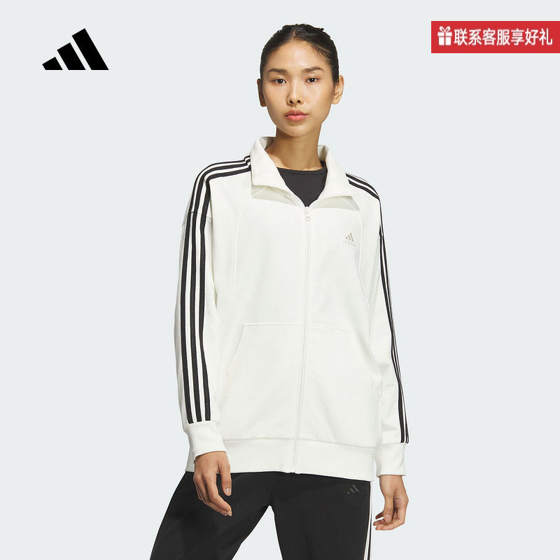 adidas阿迪达斯官方运动2025秋女针织夹克 JN0760