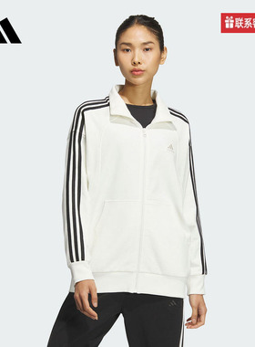 adidas阿迪达斯官方运动2025秋女针织夹克 JN0760