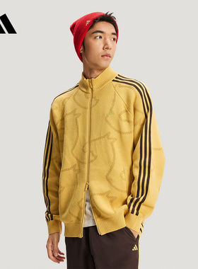 adidas阿迪达斯官方运动2026春男针织夹克 KE4061