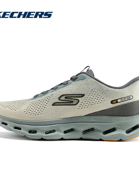 SKECHERS斯凯奇运动2026春男休闲鞋 217017-SAGE