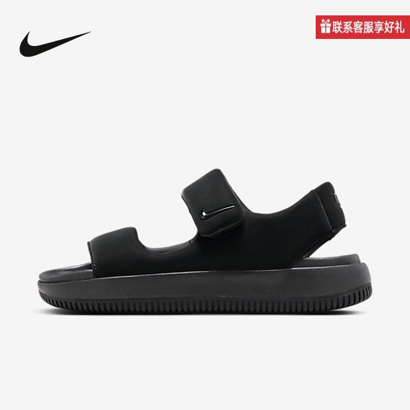 Nike耐克官方运动2025夏女拖鞋 FJ6043-001