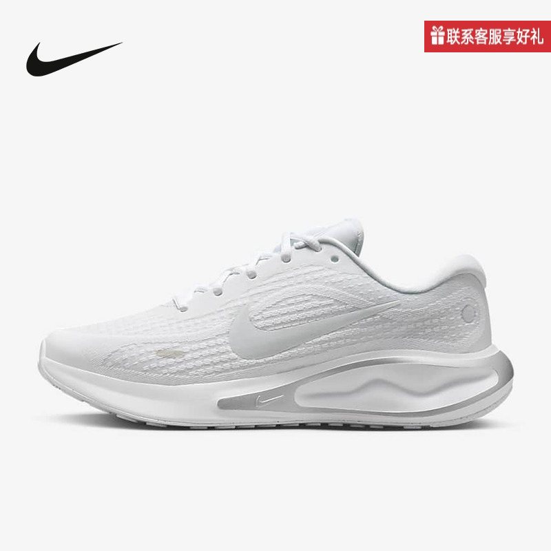 Nike耐克官方运动2025冬女OTHERS FJ7765-102