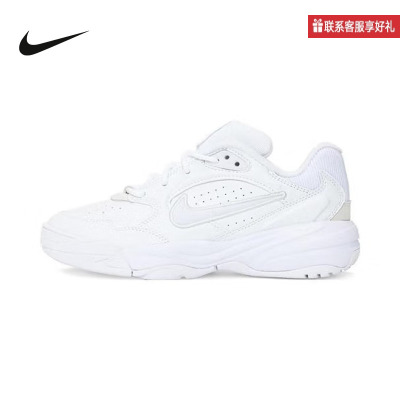 Nike耐克官方运动2025夏女鞋CUPSOLE FV2485-108