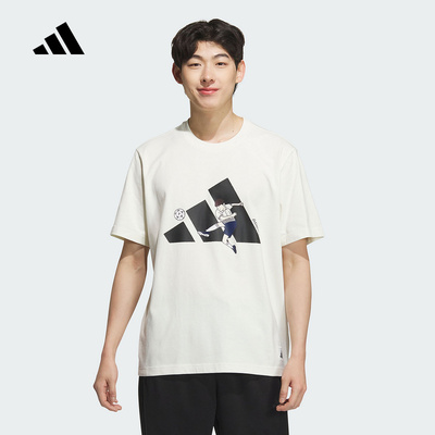 adidas阿迪达斯官方运动2025秋男短袖T恤 KC2866