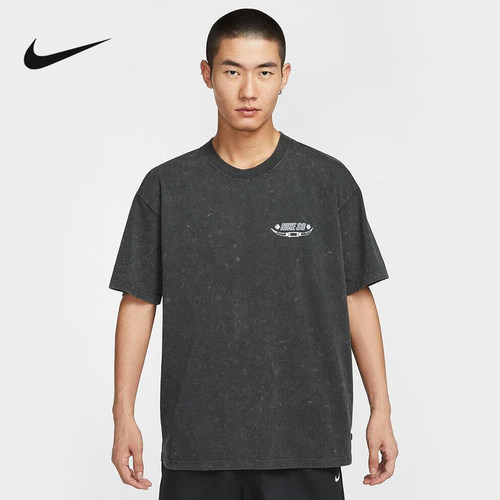 Nike耐克官方运动2025秋男短袖针织衫 HV1307-045