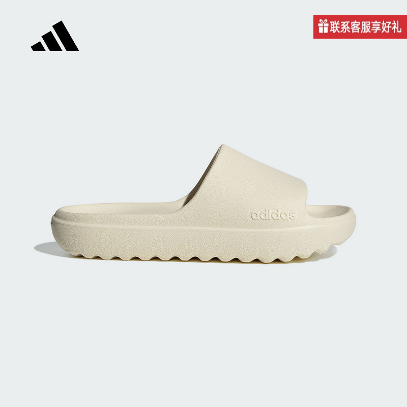 adidas阿迪达斯官方运动2025夏中性拖鞋 JP9578