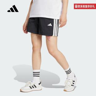 adidas阿迪达斯官方运动2025夏女梭织短裤 JE1309