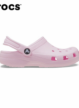 CROCS卡骆驰运动2025秋童克骆格 206990-6ZW
