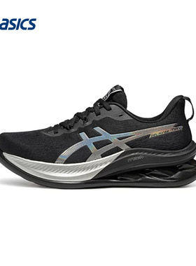 ASICS亚瑟士运动2026S/S男低帮鞋 1011C204-003