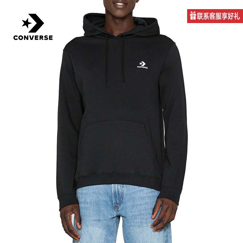 Converse匡威连帽套头衫男女秋季新款长袖卫衣情侣潮10023874-A01