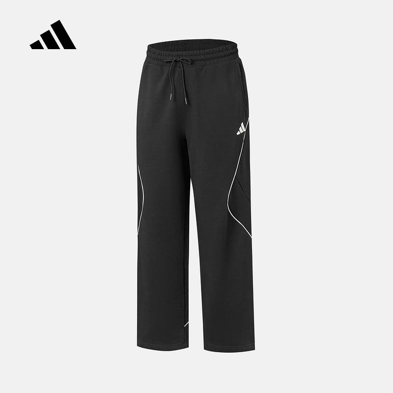 adidas阿迪达斯官方运动2025冬男针织长裤 KC2863