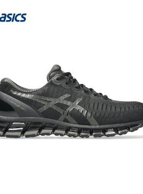 ASICS亚瑟士运动2026S/S中性低帮鞋 1203A730-001