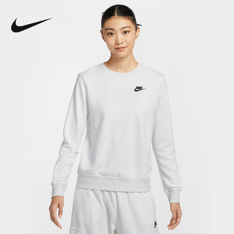 Nike耐克官方运动2025冬女针织套头衫 DQ5474-051,运动服/休闲服装,运动卫衣/套头衫,淘宝优惠券,粉丝福利购,淘宝优惠卷