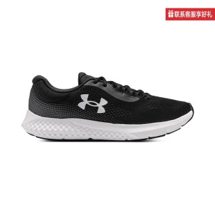3026998 UA安德玛秋冬Rogue 跑鞋 运动休闲缓震跑步鞋 001 4男子新款