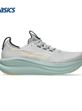 ASICS亚瑟士运动2026S/S男低帮鞋 1011C127-020