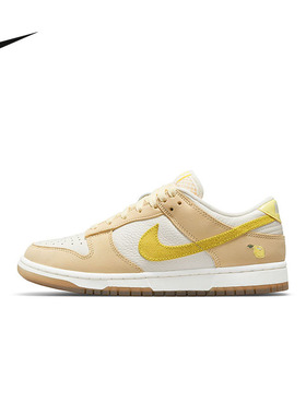 耐克（NIKE）|（新款）2026夏女CUPSOLE DJ6902-700