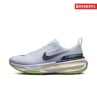 NIKE耐克女鞋ZOOMX INVINCIBLE RUN 3缓震运动鞋跑步鞋DR2660-101