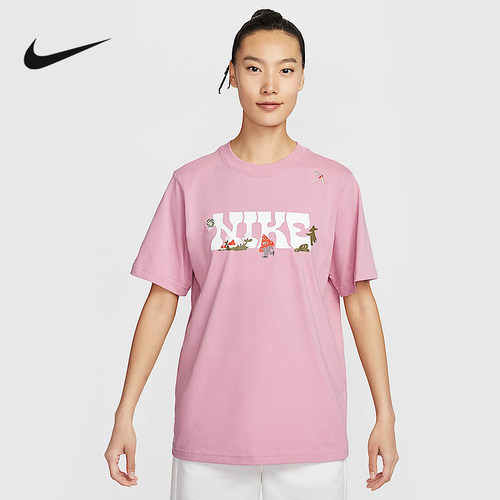 Nike耐克官方运动2025夏女短袖针织衫 IF0607-668