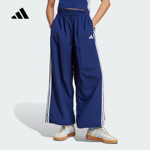 JV5328 adidas阿迪达斯官方运动2026夏女梭织长裤